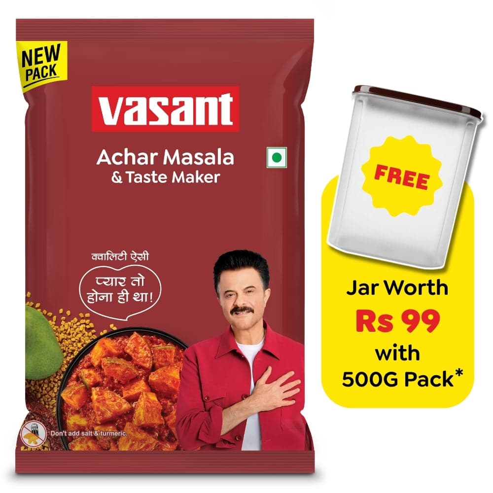 Achar Masala & Taste Maker 500G