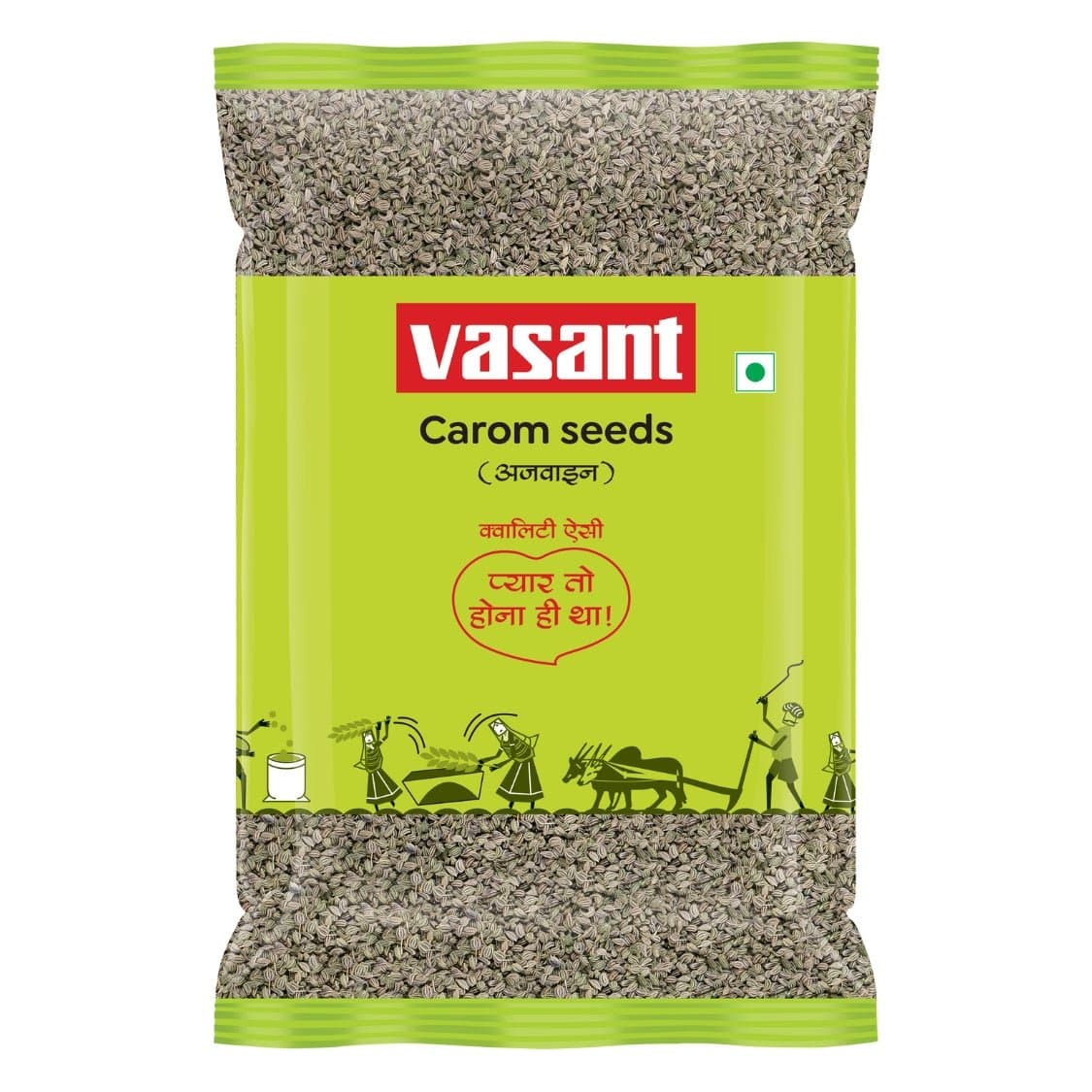 Caraway Whole (Ajwain)