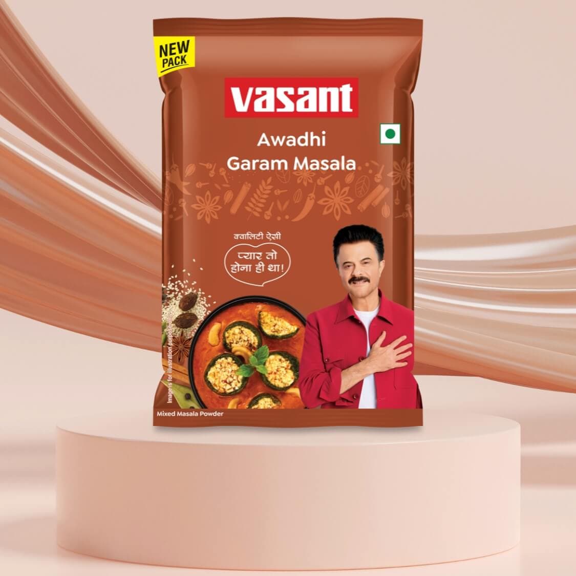 Awadhi Garam Masala