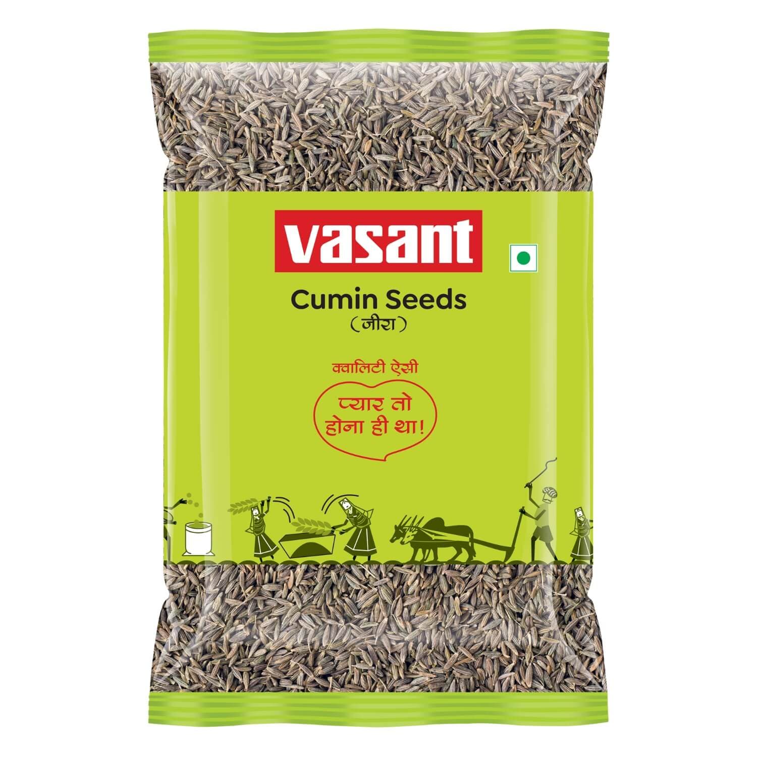 Cumin (Jeera) Seeds