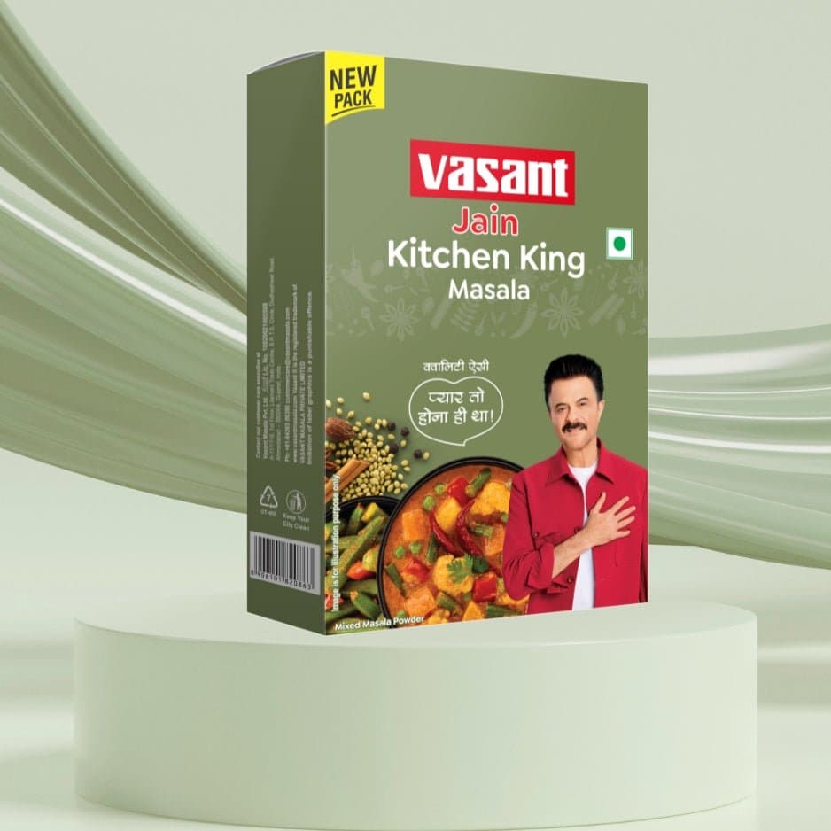 Jain Kitchen King Masala