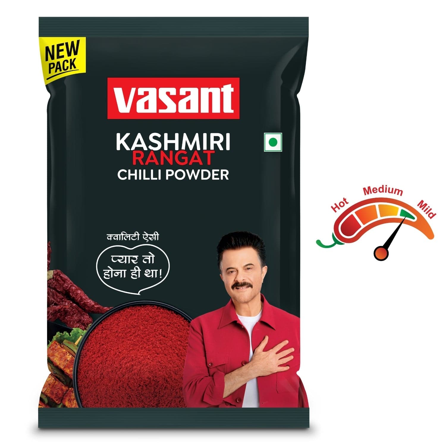 Kashmiri Rangat Chilli Powder