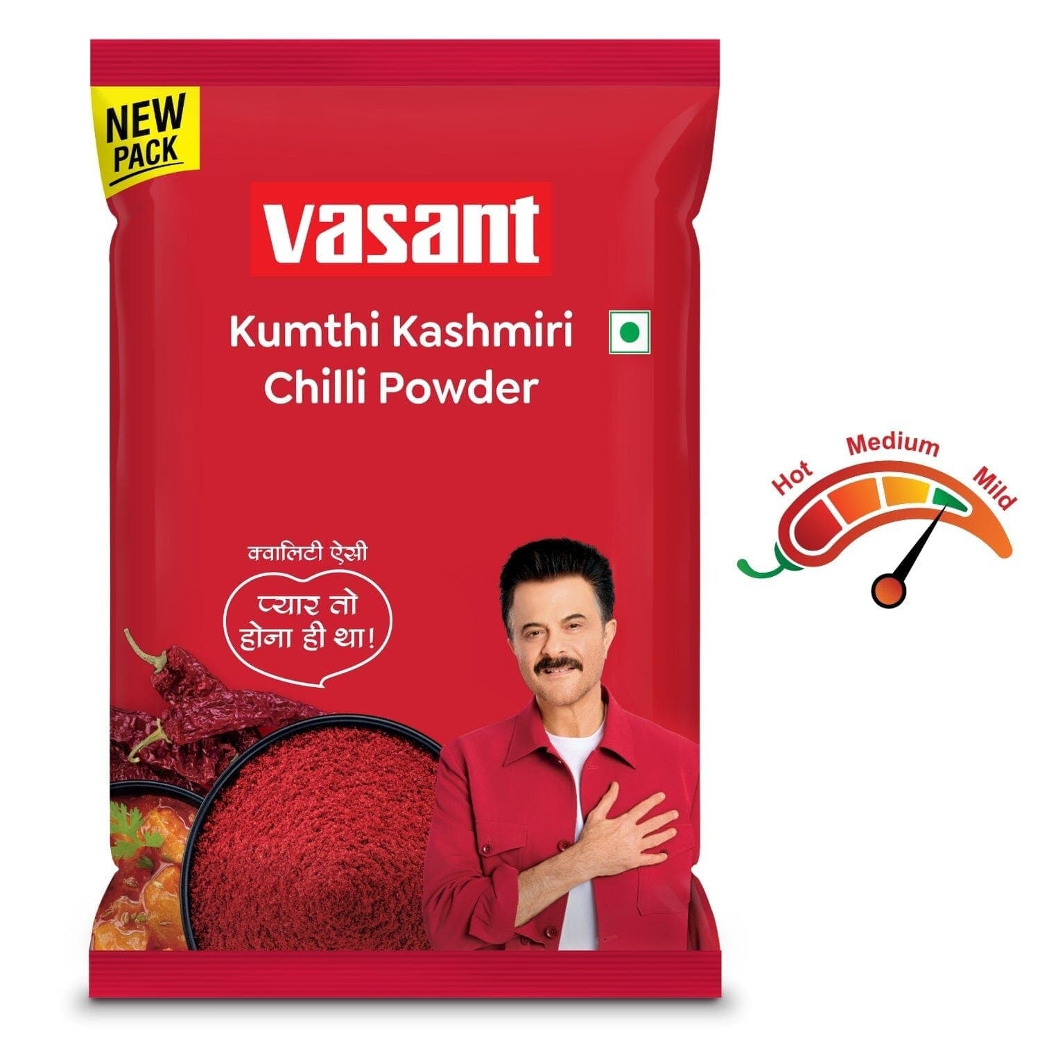 The Purest Indian Spices