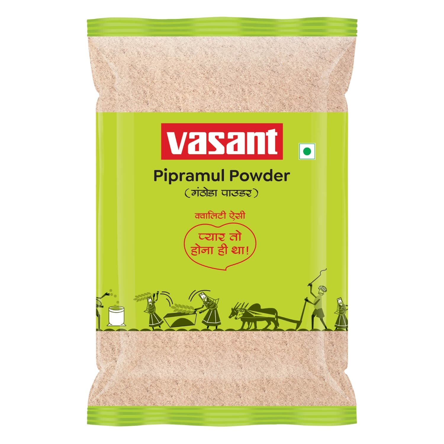 Natural Pipramul (Ganthoda) Powder