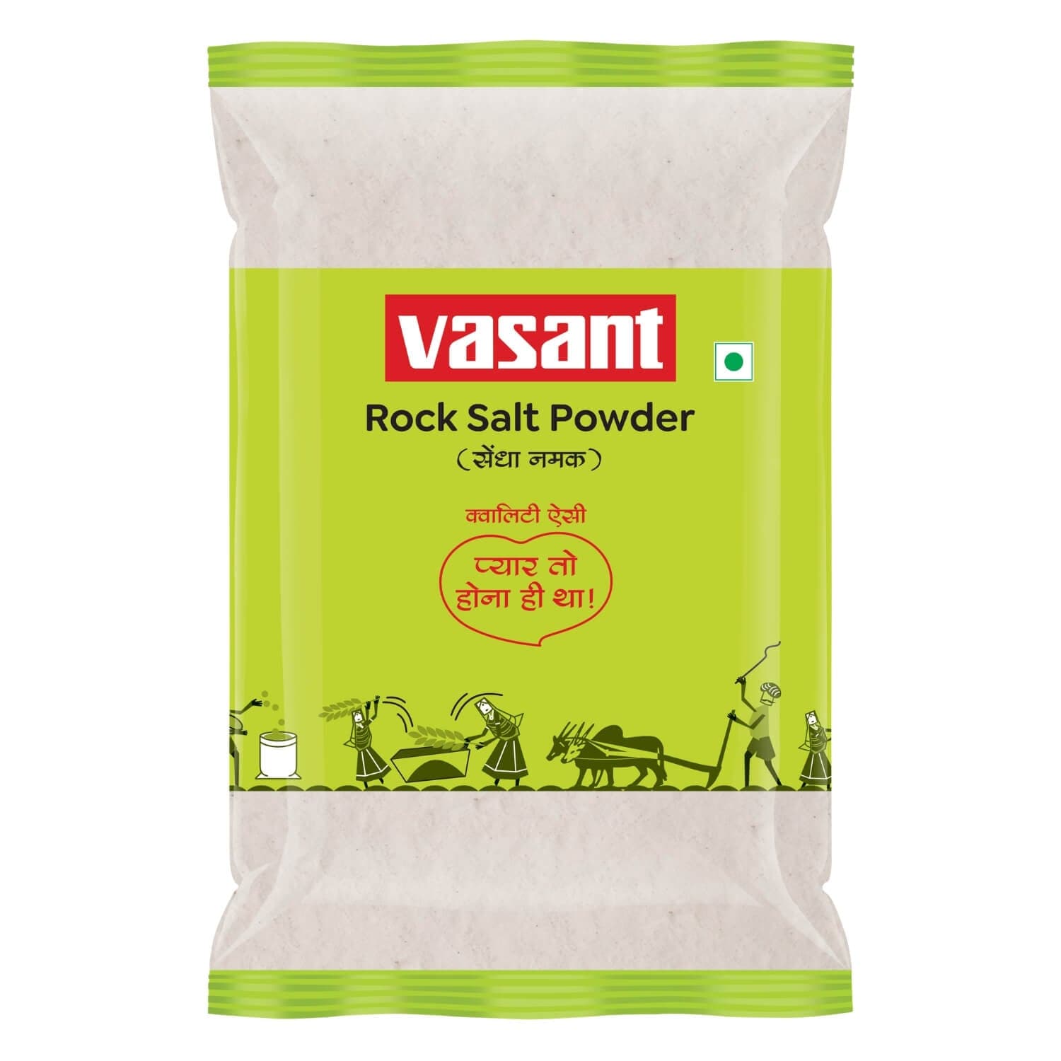 Natural Rock Salt Powder (Sindhav)