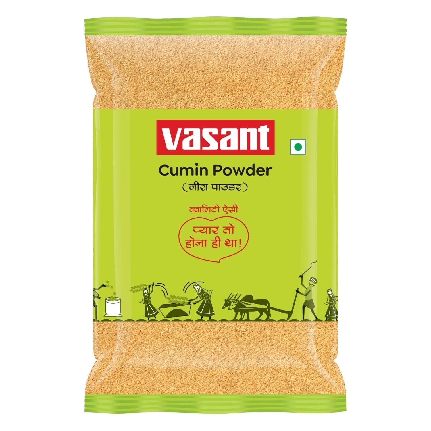 Natural Cumin Powder
