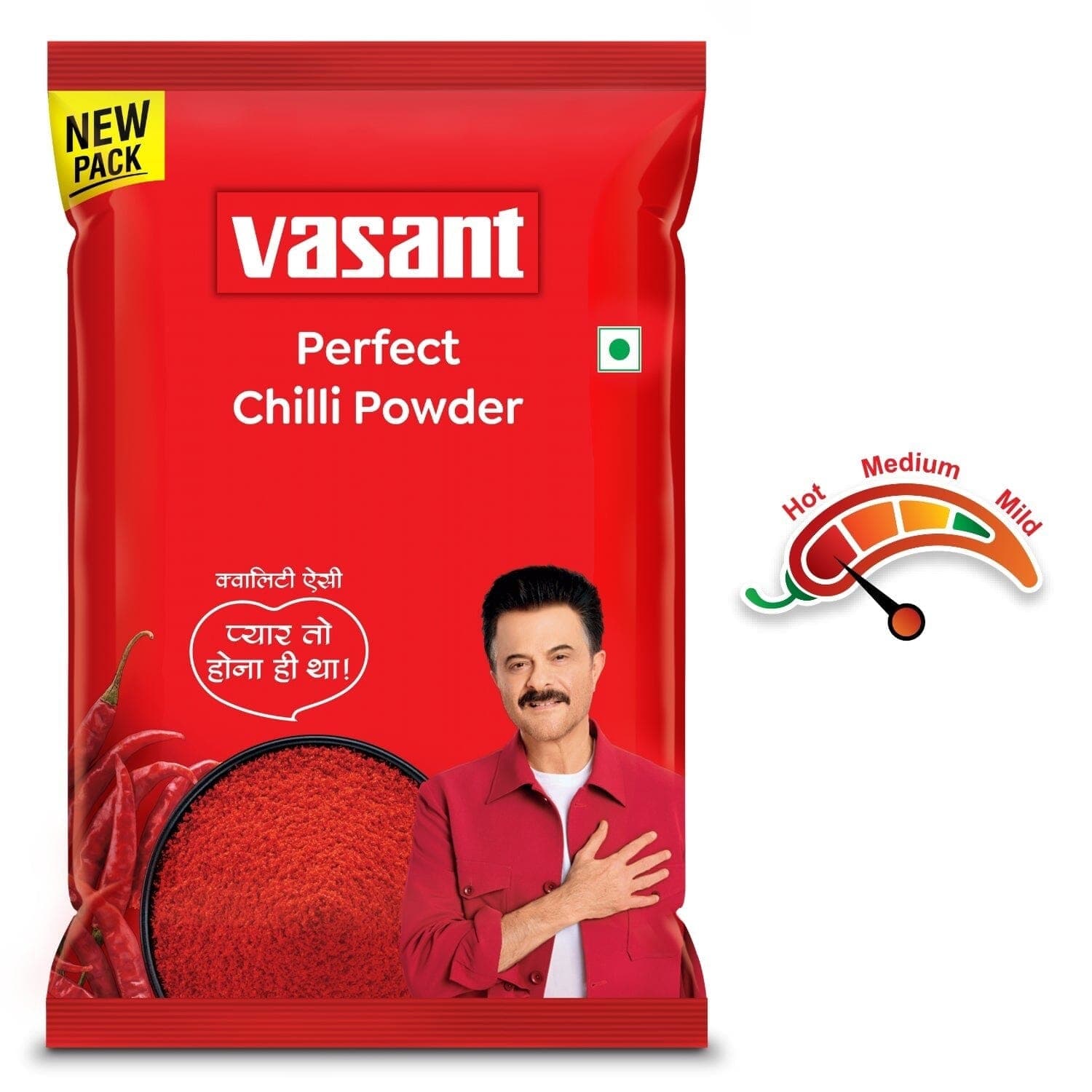 Perfect Chilli Powder