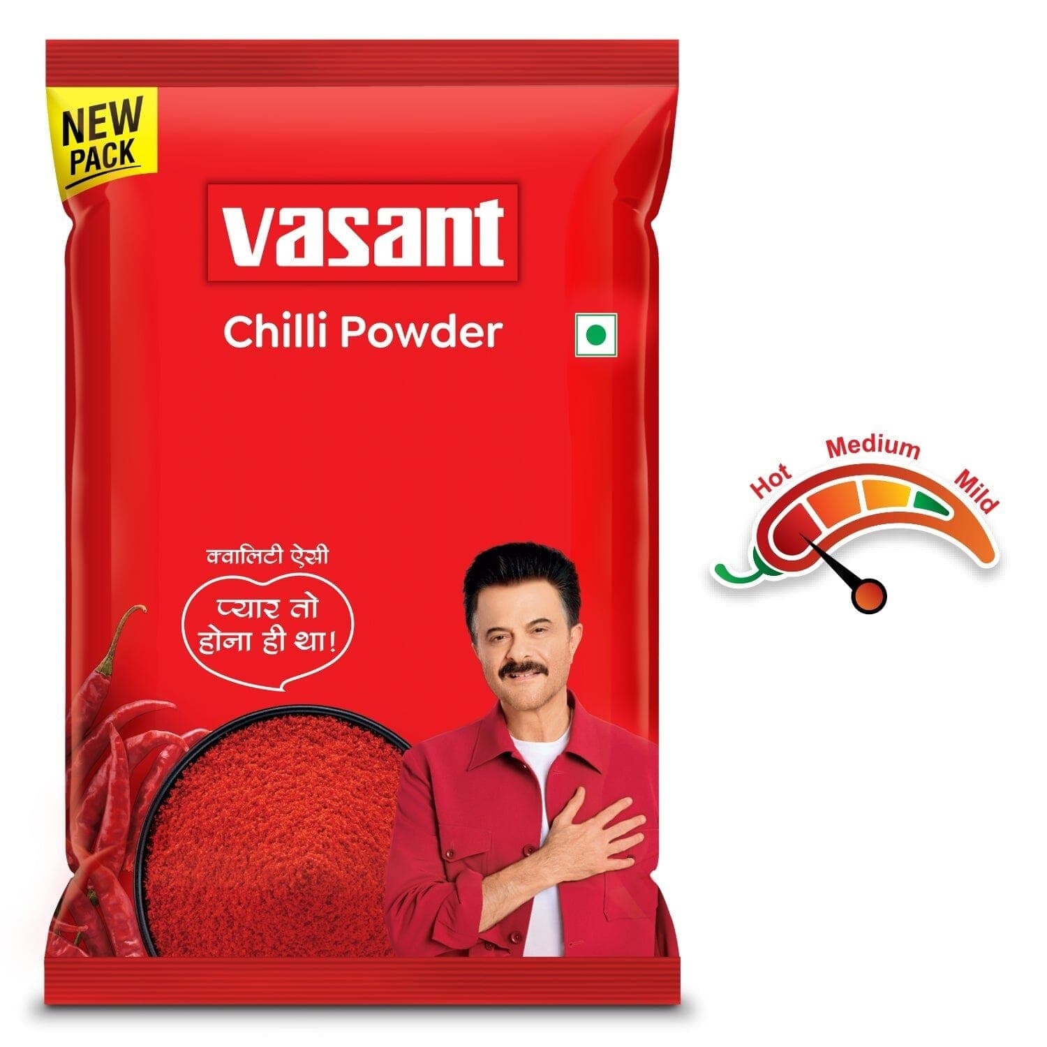 Chilli Powder