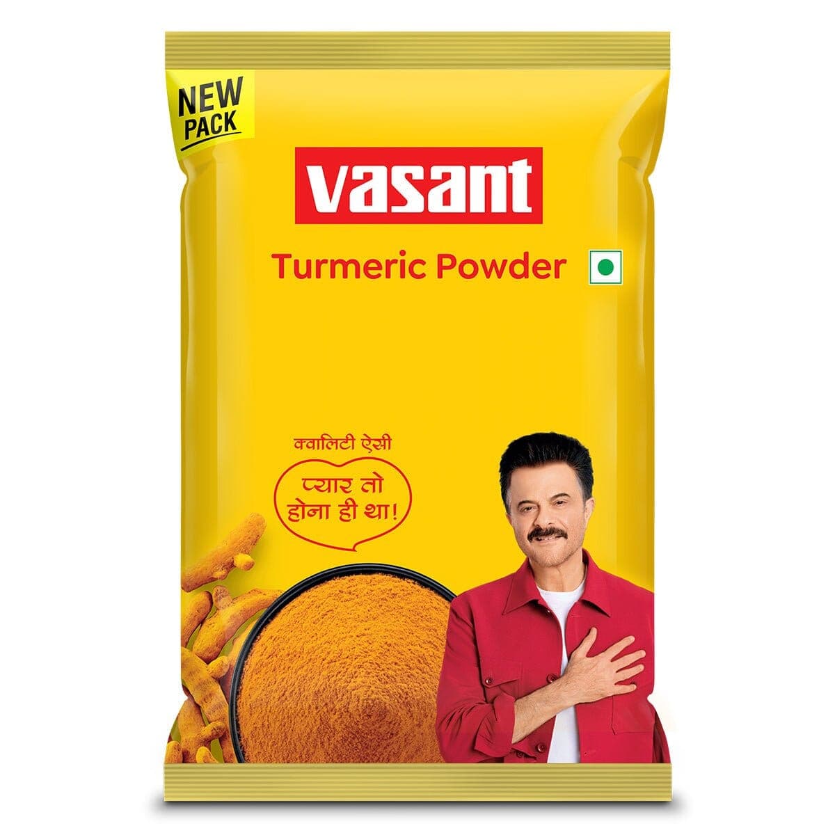 Turmeric Powder
