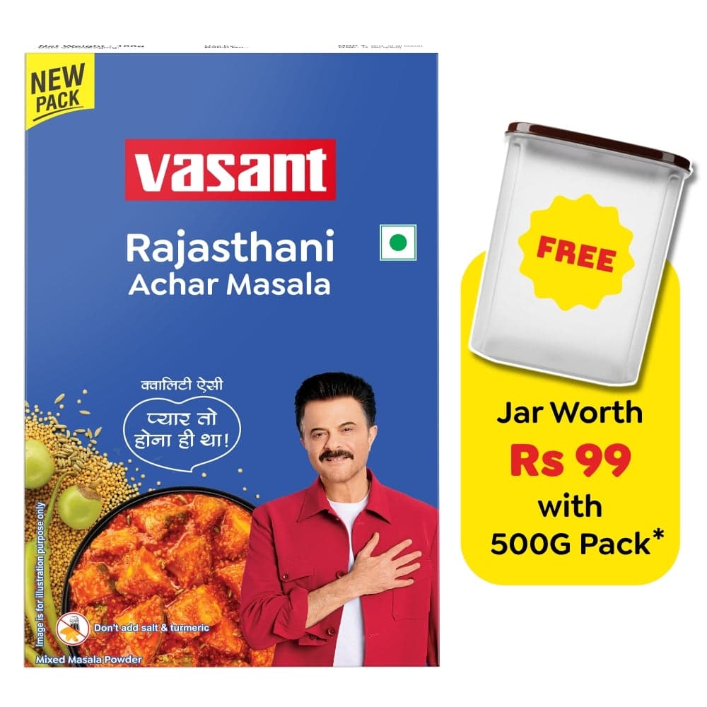 Rajasthani Achar Masala 500G