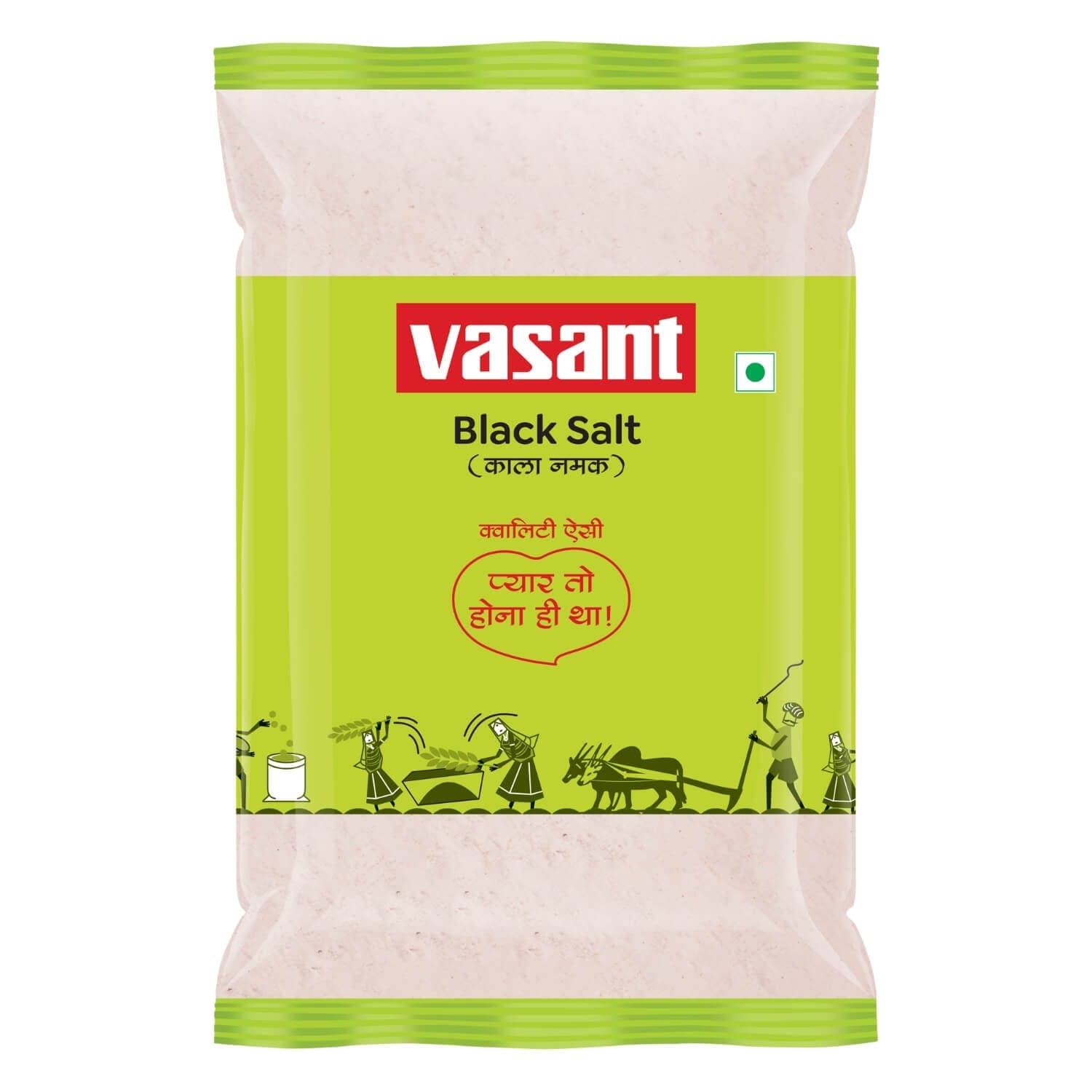 Natural Black Salt Powder (Sanchal)
